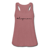 #dogmom Women's Flowy Tank Top