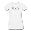 Women’s Premium Organic T-Shirt