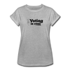 Voting is Cool Women's Relaxed Fit T-Shirt