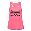 Hockey Mom Women's Flowy Tank Top